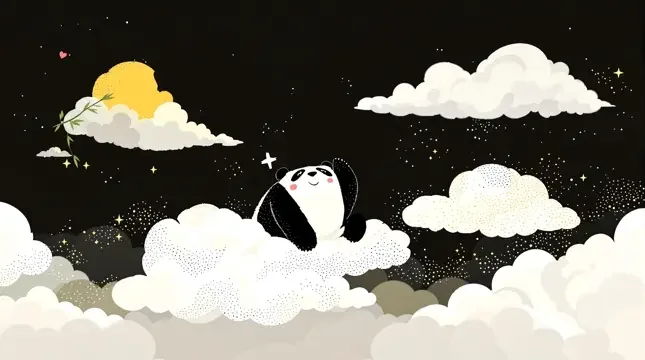 奶白的云朵 - 伊人影视 影片封面